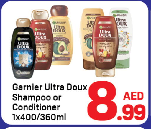 available at Day to Day Department Store in UAE - Dubai