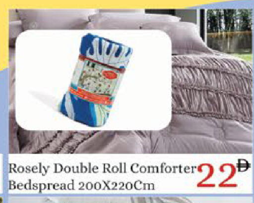 available at ايكو مول & ايكو هايبرماركت in الإمارات العربية المتحدة , الامارات - ٱلْعَيْن‎