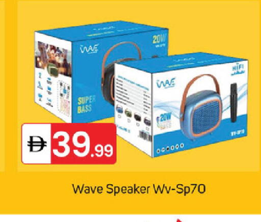 available at سوق طلال in الإمارات العربية المتحدة , الامارات - دبي