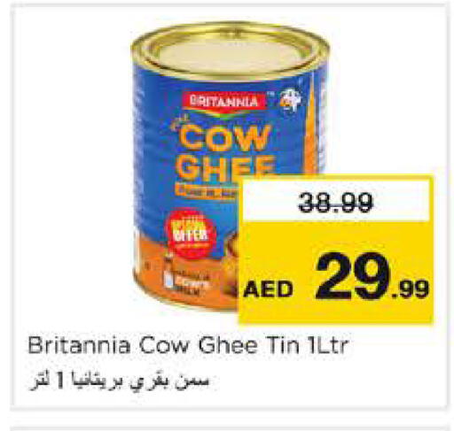 available at Nesto Hypermarket in UAE - Dubai