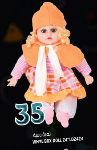 available at Hashim Hypermarket in UAE - Sharjah / Ajman