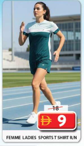 available at Grand Hyper Market in UAE - Abu Dhabi