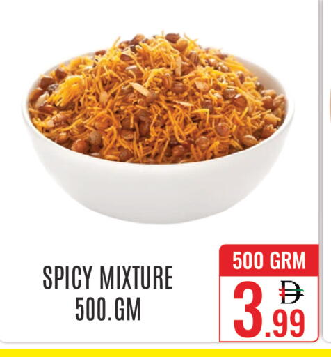 available at DAY STAR DEPARTMENT STORE.L.LC in UAE - Dubai