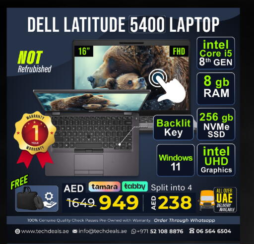 available at TechDeals Electronics Trading in UAE - Ras al Khaimah