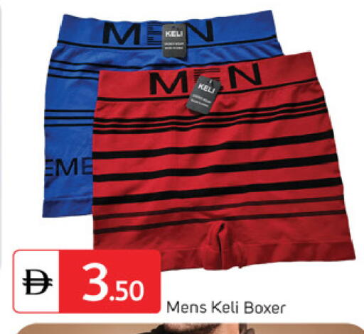 available at سوق طلال in الإمارات العربية المتحدة , الامارات - دبي