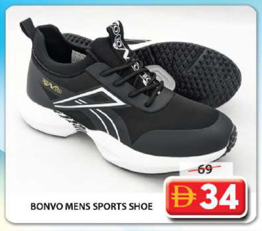 available at Grand Hyper Market in UAE - Abu Dhabi