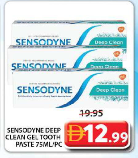 available at Grand Hyper Market in UAE - Dubai