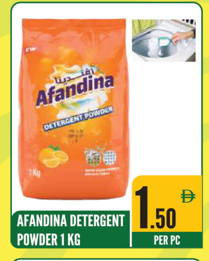 available at Dream Land in UAE - Sharjah / Ajman