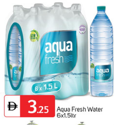 available at سوق طلال in الإمارات العربية المتحدة , الامارات - دبي