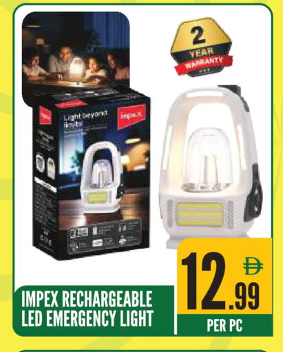 available at Dream Land in UAE - Sharjah / Ajman