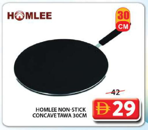 available at Grand Hyper Market in UAE - Abu Dhabi