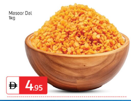 available at سوق طلال in الإمارات العربية المتحدة , الامارات - دبي