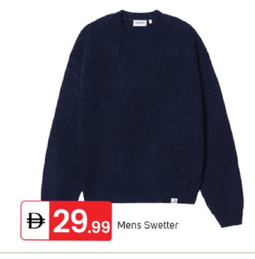 available at TALAL MARKET in UAE - Sharjah / Ajman