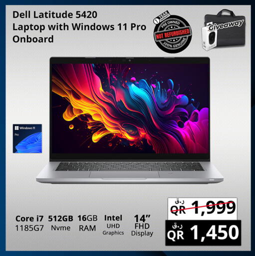 available at Prestige Computers in Qatar - Doha