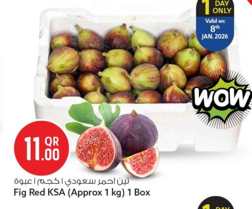 Fig available at سفاري هايبر ماركت in قطر - الشحانية