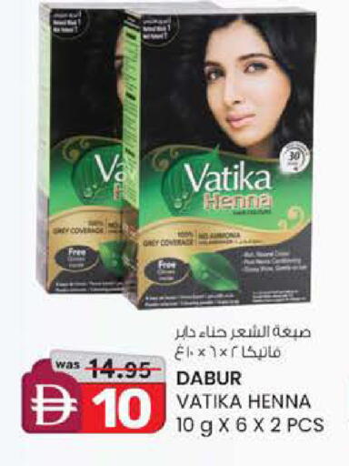 available at Safa Express Supermarket in UAE - Al Ain