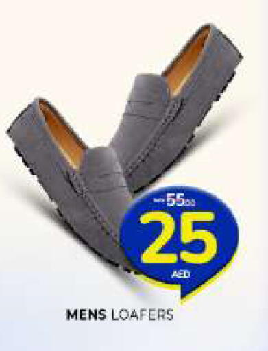 available at Al Madina  in UAE - Sharjah / Ajman