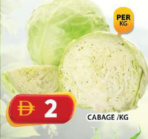 available at Grand Hyper Market in UAE - Dubai