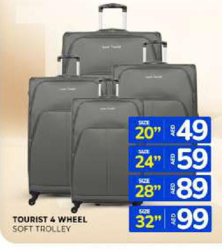 available at Al Madina  in UAE - Sharjah / Ajman