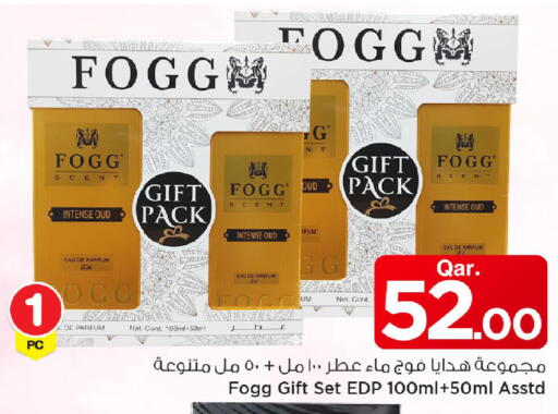 available at Mark & Save  in Qatar - Umm Salal