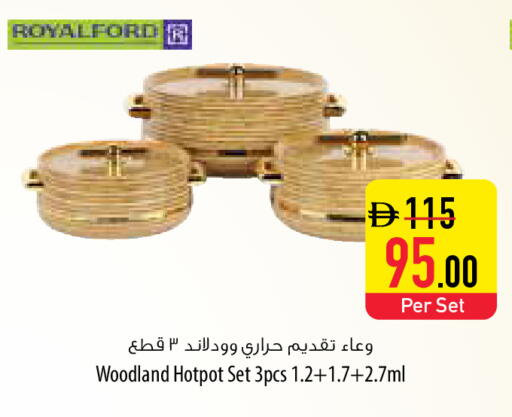available at Safeer Market in UAE - Abu Dhabi