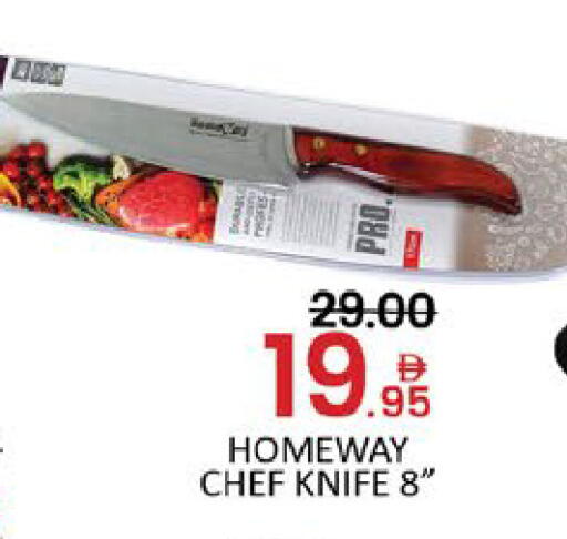 Mango available at Mango Hypermarket LLC in UAE - Dubai