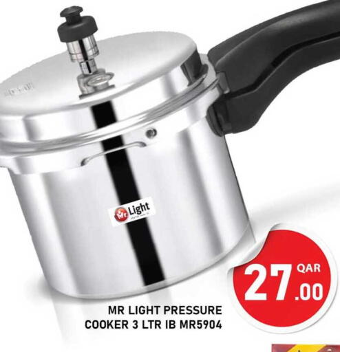 available at باشن هايبر ماركت in قطر - الخور