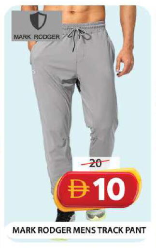 available at جراند هايبر ماركت in الإمارات العربية المتحدة , الامارات - دبي