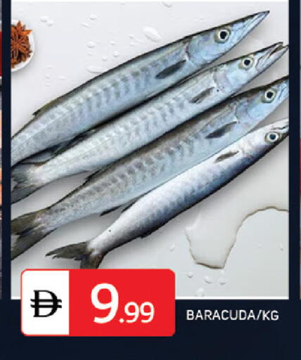 available at TALAL MARKET in UAE - Sharjah / Ajman