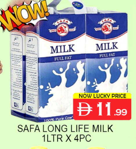 available at Lucky Center in UAE - Sharjah / Ajman