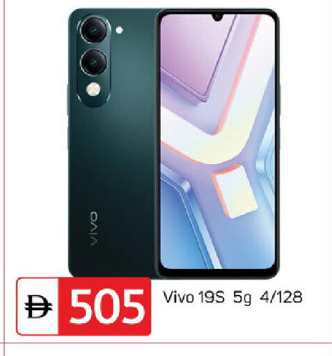 available at TALAL MARKET in UAE - Dubai