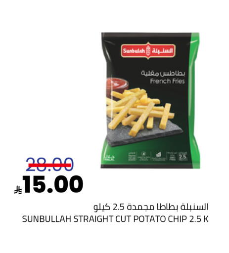Potato available at أسواق أسترا in مملكة العربية السعودية, السعودية, سعودية - تبوك