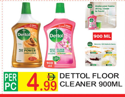 available at دريم لاند in الإمارات العربية المتحدة , الامارات - دبي