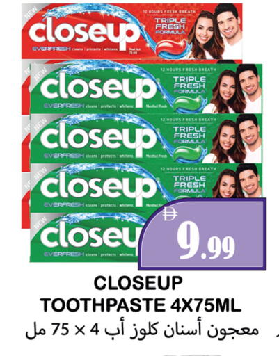 available at Souk Al Mubarak Hypermarket in UAE - Sharjah / Ajman