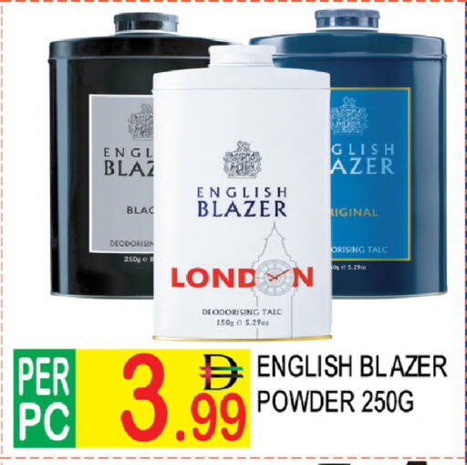 available at دريم لاند in الإمارات العربية المتحدة , الامارات - دبي