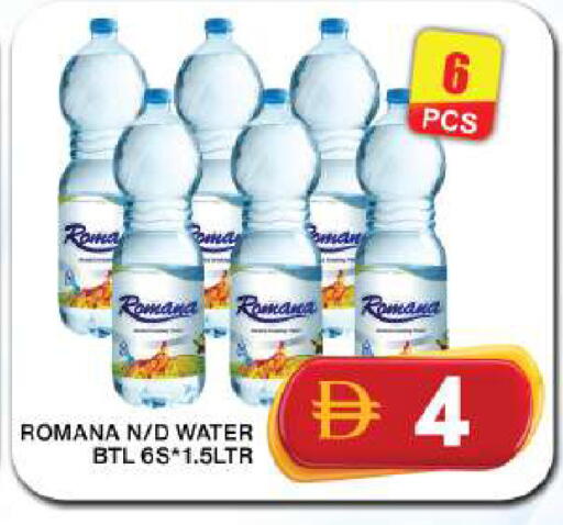 available at Grand Hyper Market in UAE - Dubai
