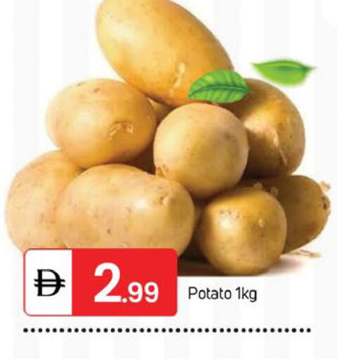 Potato available at TALAL MARKET in UAE - Sharjah / Ajman