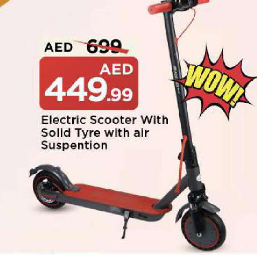 available at Mark & Save in UAE - Abu Dhabi