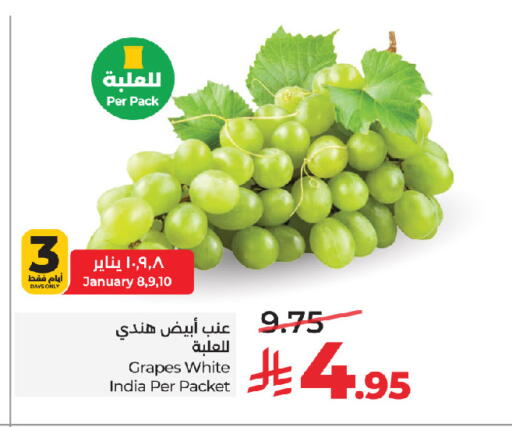 Grapes from India available at LULU Hypermarket in KSA, Saudi Arabia, Saudi - Jeddah