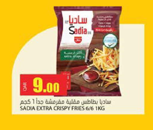 available at Grand Hypermarket in Qatar - Doha