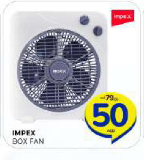 available at Al Madina  in UAE - Sharjah / Ajman