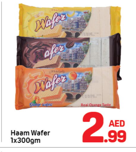 Orange available at Day to Day Department Store in UAE - Dubai