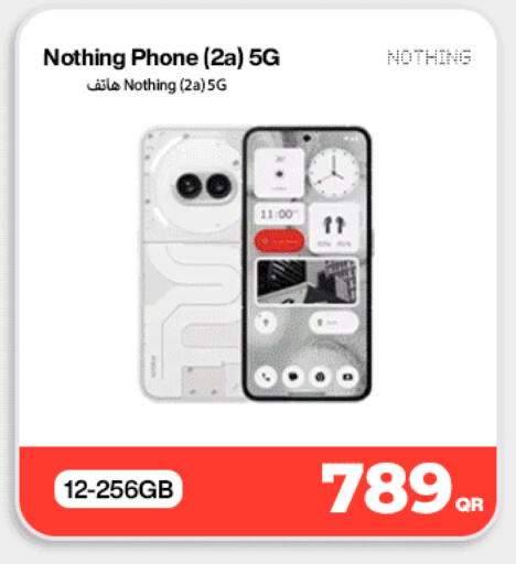 available at ميراكل للهواتف in قطر - الوكرة