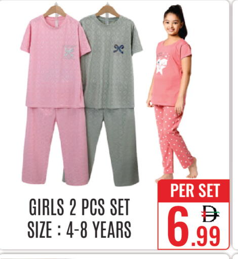 available at DAY STAR DEPARTMENT STORE.L.LC in UAE - Dubai