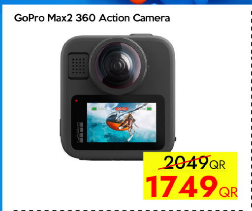 available at CELL PLANET PHONES in Qatar - Al Daayen