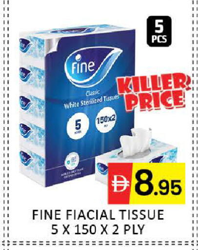 Mango available at مانجو هايبرماركت in الإمارات العربية المتحدة , الامارات - دبي