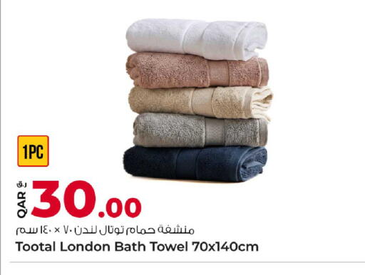 available at روابي هايبرماركت in قطر - الوكرة