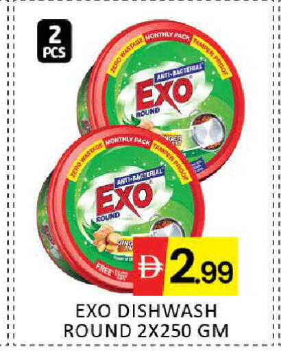 Mango available at Mango Hypermarket LLC in UAE - Dubai