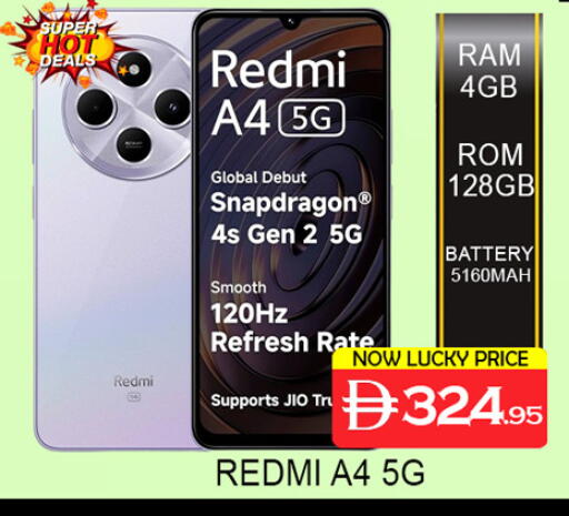 available at Lucky Center in UAE - Sharjah / Ajman