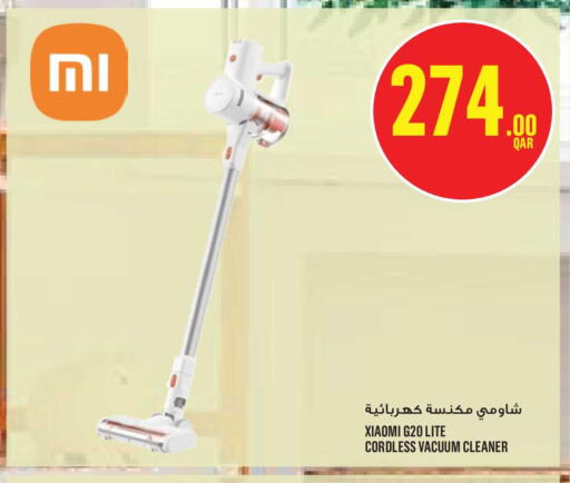 available at Monoprix in Qatar - Al Daayen